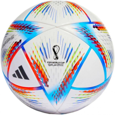 М“яч футбольний Adidas 2022 World Cup Al Rihla Competition H57792 (розмір 4)