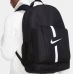 Рюкзак Nike Academy Team Backpack Junior DA2571-010 Чорний