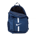 Рюкзак Nike Academy Team Backpack Junior DA2571-411 Синій