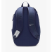 Рюкзак Nike Academy Team Backpack Синій DV0761-410