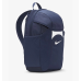 Рюкзак Nike Academy Team Backpack Синій DV0761-410