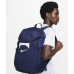 Рюкзак Nike Academy Team Backpack Синій DV0761-410