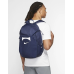 Рюкзак Nike Academy Team Backpack Синій DV0761-410