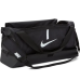 Сумка спортивна з подвійним дном Nike Academy Team CU8087-010 (59 літрів)