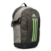 Рюкзак Adidas Power VII Perfomance IT5364