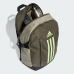 Рюкзак Adidas Power VII Perfomance IT5364