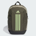 Рюкзак Adidas Power VII Perfomance IT5364