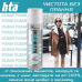 Професійна піна-очищувач HTA Clean Foam 400 мл