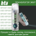 Дезодорант для спорядження HTA SPORT DEO — 150 мл