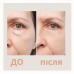 Кинезио тейп  для лица RockTape Beauty Gentle 5 см х 5 м (CША) Бежевый