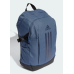 Рюкзак Adidas Power VII Perfomance IT5360