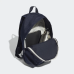 Рюкзак дитячий Adidas Kids BP BOS H16384