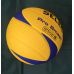 М“яч волейбольний Select Pro Smash Volley (розмір 5)