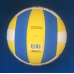 М“яч волейбольний для дітей Select Kids Volley (розмір 4)