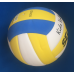 М“яч волейбольний для дітей Select Kids Volley (розмір 4)