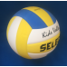 М“яч волейбольний для дітей Select Kids Volley (розмір 4)