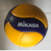 М“яч волейбольний Mikasa V200W (розмір 5)