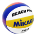 М“яч для пляжного волейболу Mikasa BV550C (розмір 5)