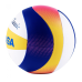 М“яч для пляжного волейболу Mikasa Beach Classic BV551C (розмір 5)