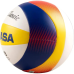 М“яч для пляжного волейболу Mikasa Beach Classic BV552C-WYBR (розмір 5)