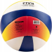 М“яч для пляжного волейболу Mikasa Beach Classic BV552C-WYBR (розмір 5)