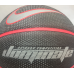 М“яч баскетбольний Nike Dominate 8P NKI0001907 (розмір 7)