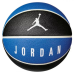 М“яч баскетбольний Nike Jordan Air Ultimate 8P J.000.2645.029.07 (розмір 7)