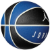 М“яч баскетбольний Nike Jordan Air Ultimate 8P J.000.2645.029.07 (розмір 7)