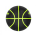 М“яч баскетбольний Nike Everyday Playground N.100.4498.085.05 (розмір 5)