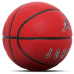 М“яч баскетбольний Nike Jordan Playgraund 8P J.100.8254.651.07 (розмір 7)