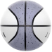 М“яч баскетбольний Nike Jordan Playgraund 8P J.100.8255.049.07 (розмір 7)