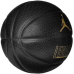 М“яч баскетбольний Nike Jordan Legacy J.100.8253.051.07 (розмір 7)