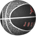 М“яч баскетбольний Nike Jordan Playgraund 8P J.100.8255.055.07 (розмір 7)