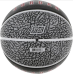 М“яч баскетбольний Nike Jordan Playgraund 8P J.100.8255.055.07 (розмір 7)