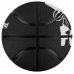 М“яч баскетбольний Nike Everyday Playground N.100.4371.039.05 (розмір 5)