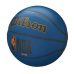 М“яч баскетбольний Wilson NBA Forge Plus WTB8102 (розмір 7)