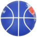 М“яч баскетбольний Nike Everyday Playground N.100.4371.414.05 (розмір 5)