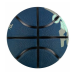 М“яч баскетбольний Nike Everyday Playground N.100.4371.434.05 (розмір 5)