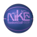 М“яч баскетбольний Nike Everyday Playground N.100.4371.429.05 (розмір 5)