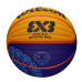 М“яч баскетбольний Wilson FIBA 3X3 Official Game Ball Paris Retail 2024 WZ1011502XB6F (розмір 6)