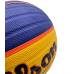 М“яч баскетбольний для стрітболу Wilson FIBA 3X3 Paris 2024 WZ3015001XB6F (розмір 6)