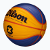 М“яч баскетбольний для стрітболу Wilson FIBA 3X3 WTB1033XB (розмір 6)