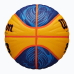 М“яч баскетбольний для стрітболу Wilson FIBA 3X3 WTB1033XB (розмір 6)