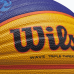 М“яч баскетбольний для стрітболу Wilson FIBA 3X3 WTB1033XB (розмір 6)