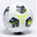 Мяч футбольный Nike Academy Team CU8047-100 (размер 5)