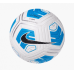 М“яч футбольний полегшений Nike Strike Team 350g CU8064-100 (розмір 5)
