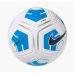 М“яч футбольний полегшений Nike Strike Team 350g CU8064-100 (розмір 5)