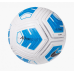 М“яч футбольний полегшений Nike Strike Team 350g CU8064-100 (розмір 5)
