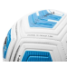 М“яч футбольний полегшений Nike Strike Team 350g CU8064-100 (розмір 5)