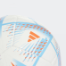 М“яч футбольний Adidas 2022 World Cup Al Rihla Club H57786 (розмір 5)
